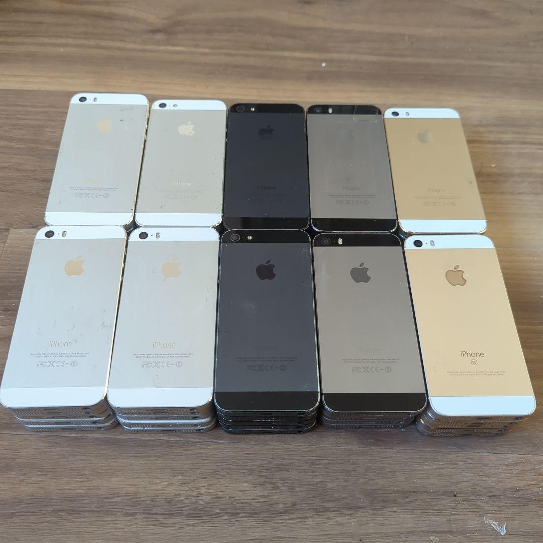 仮*王様 iPhone 5シリーズ50台セット ジャンク品