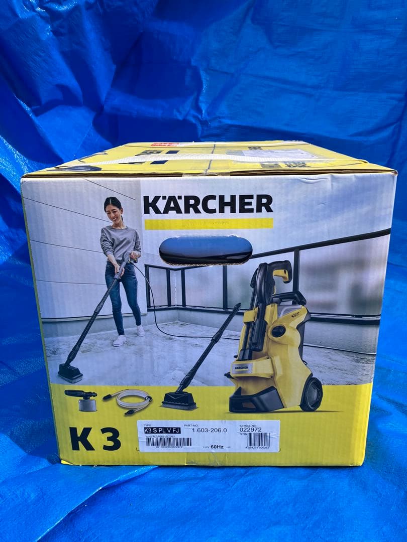 ケルヒャー　KARCHER 高圧洗浄機 K3 本体　60Hz西日本
