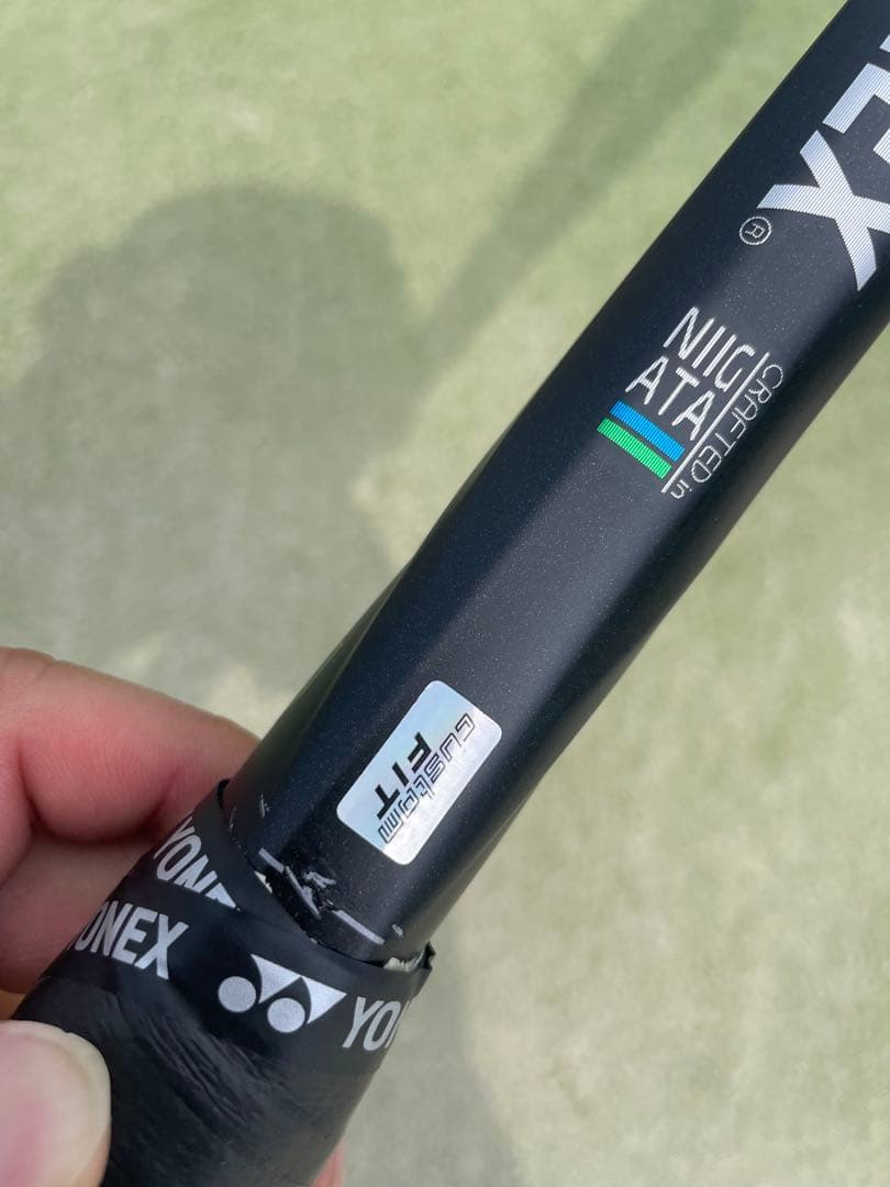 ヨネックスVOLTRAGE8V プレミアムカスタム　加工品NCNR ボルトレイジ