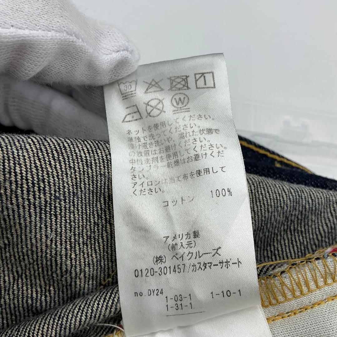 NOAH デニムパンツ 30インチ