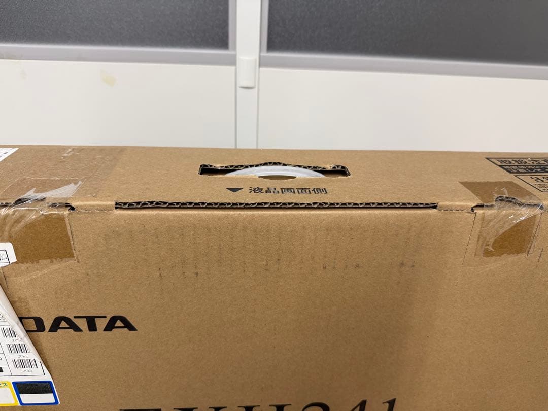 【未使用】IODATA モニター 23.8インチ ブラック ①