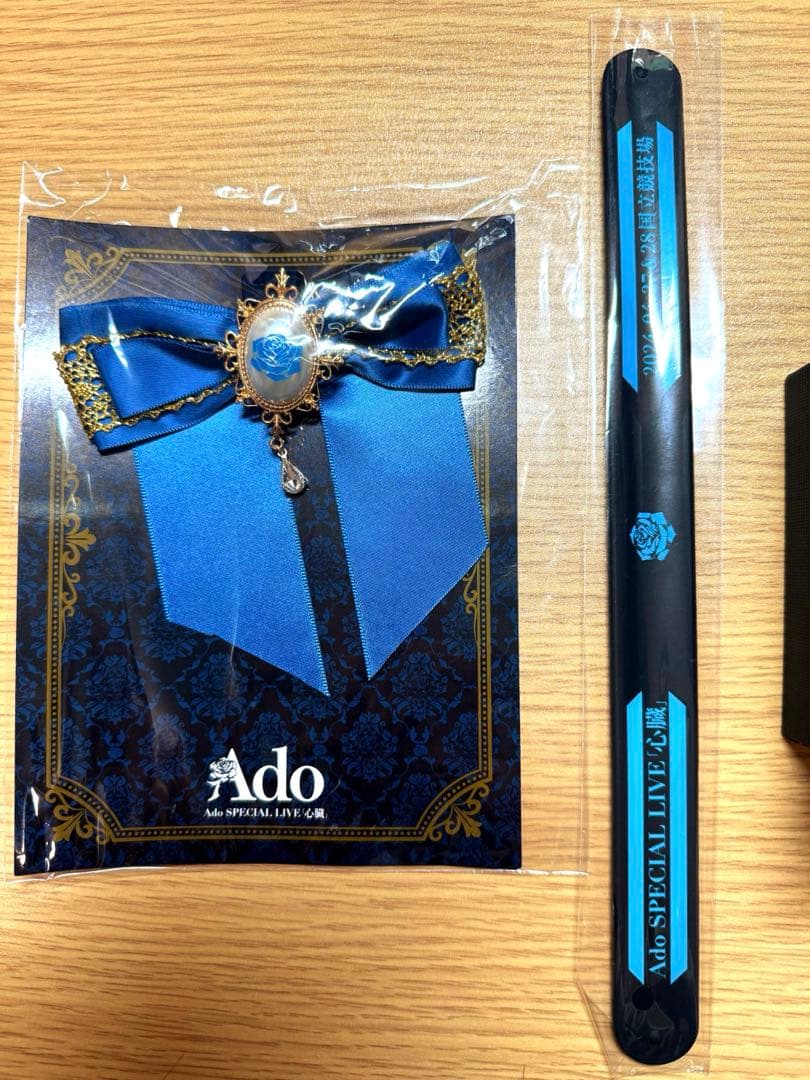 Ado SPECIAL LIVE 2024【心臓】国立競技場 VIP席　特典