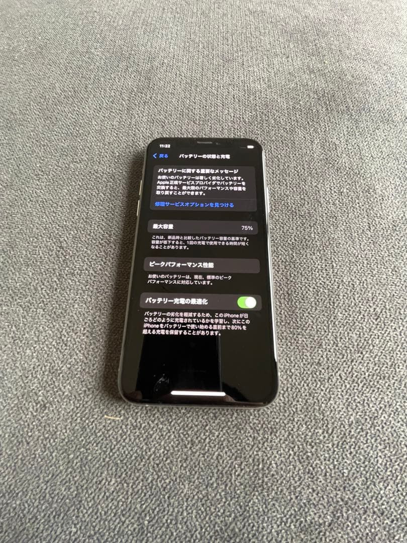 iPhone xs 64GB simフリー　美品