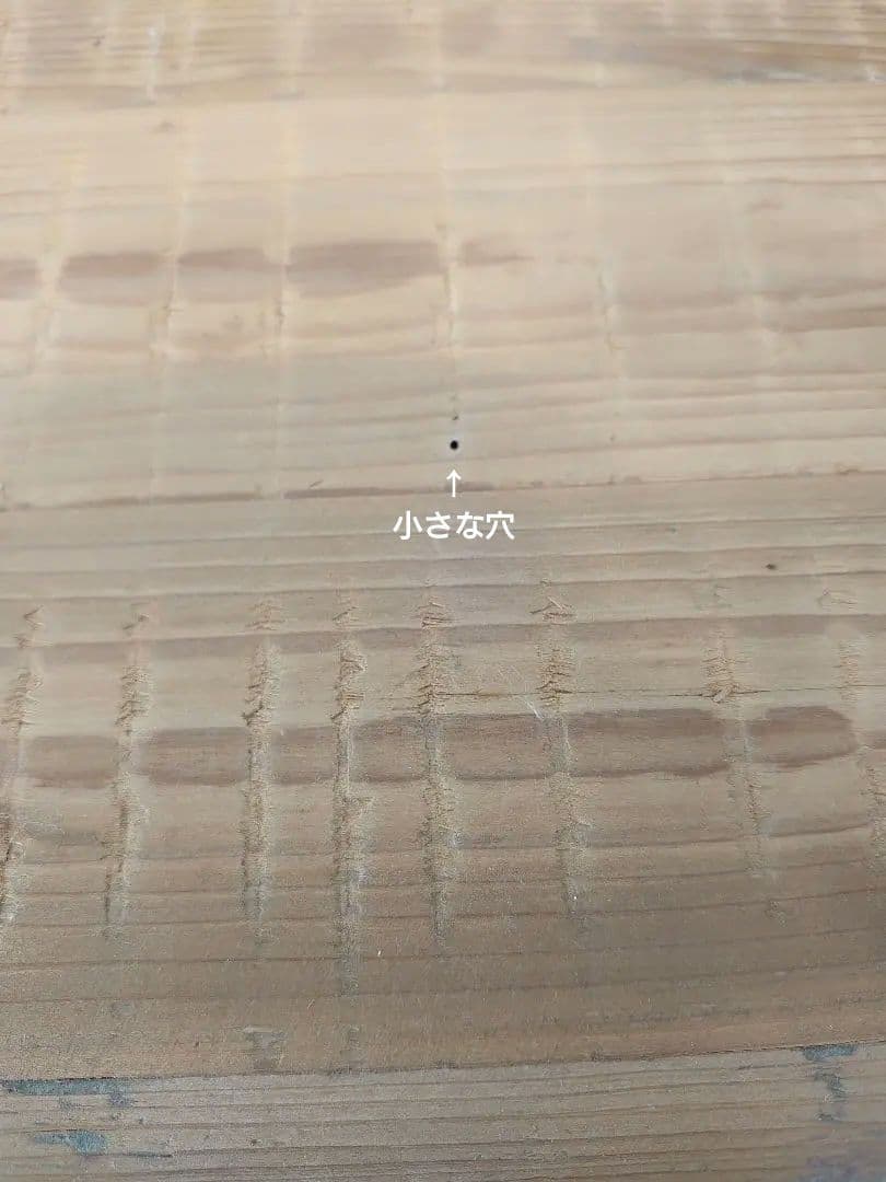 関家具　クラッシュゲート　食器棚　キャビネット　ヴィンテージ　カップボード　棚