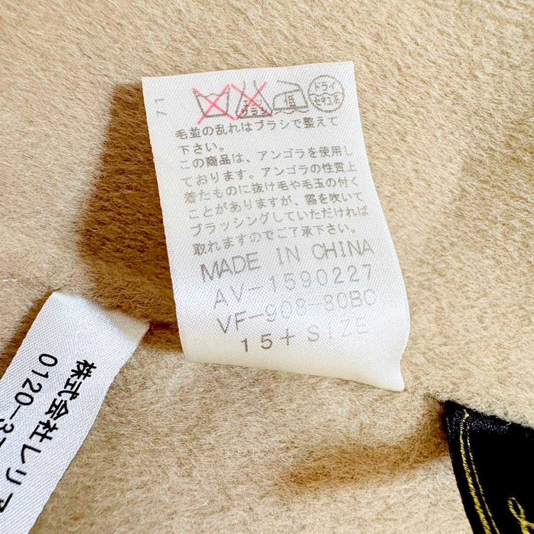 Leilian 15＋ 大きいサイズ ダブルフェイス ハーフコート キャメル