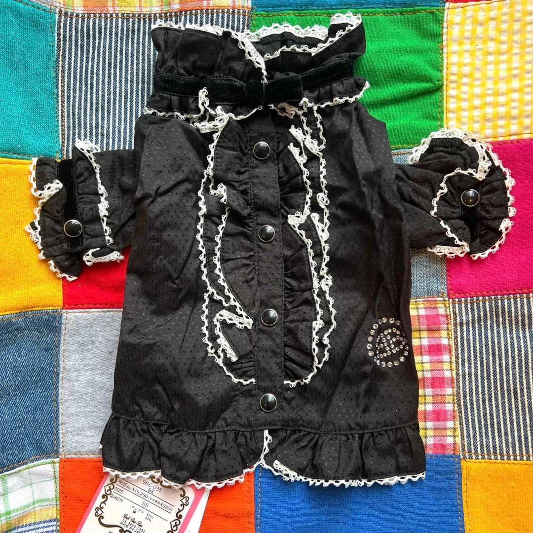 あんず様 リクエスト 4点 まとめ商品