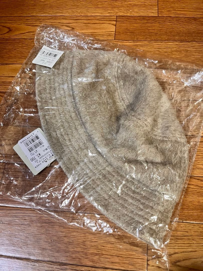 ヤマダヤ　靴　カバン　福袋　2026 23.5 M