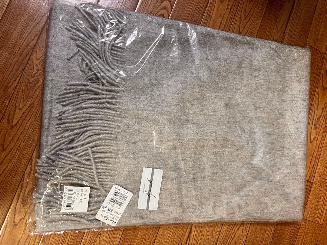 ヤマダヤ　靴　カバン　福袋　2026 23.5 M