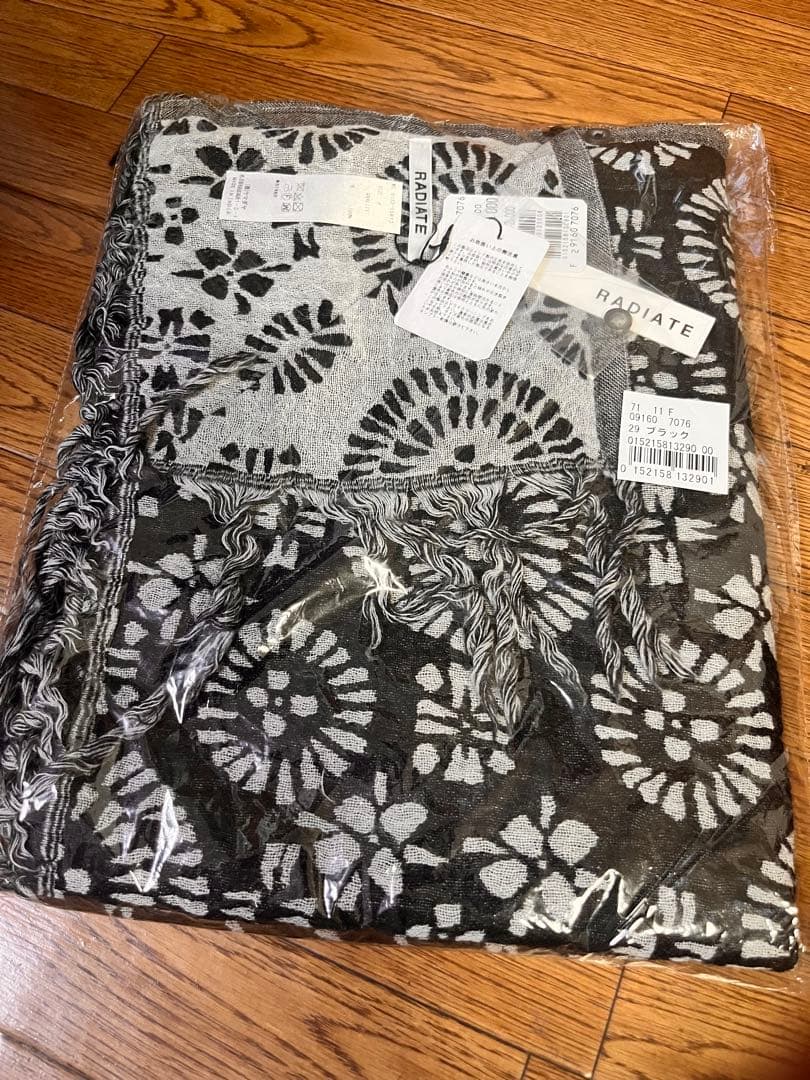 ヤマダヤ　靴　カバン　福袋　2026 23.5 M