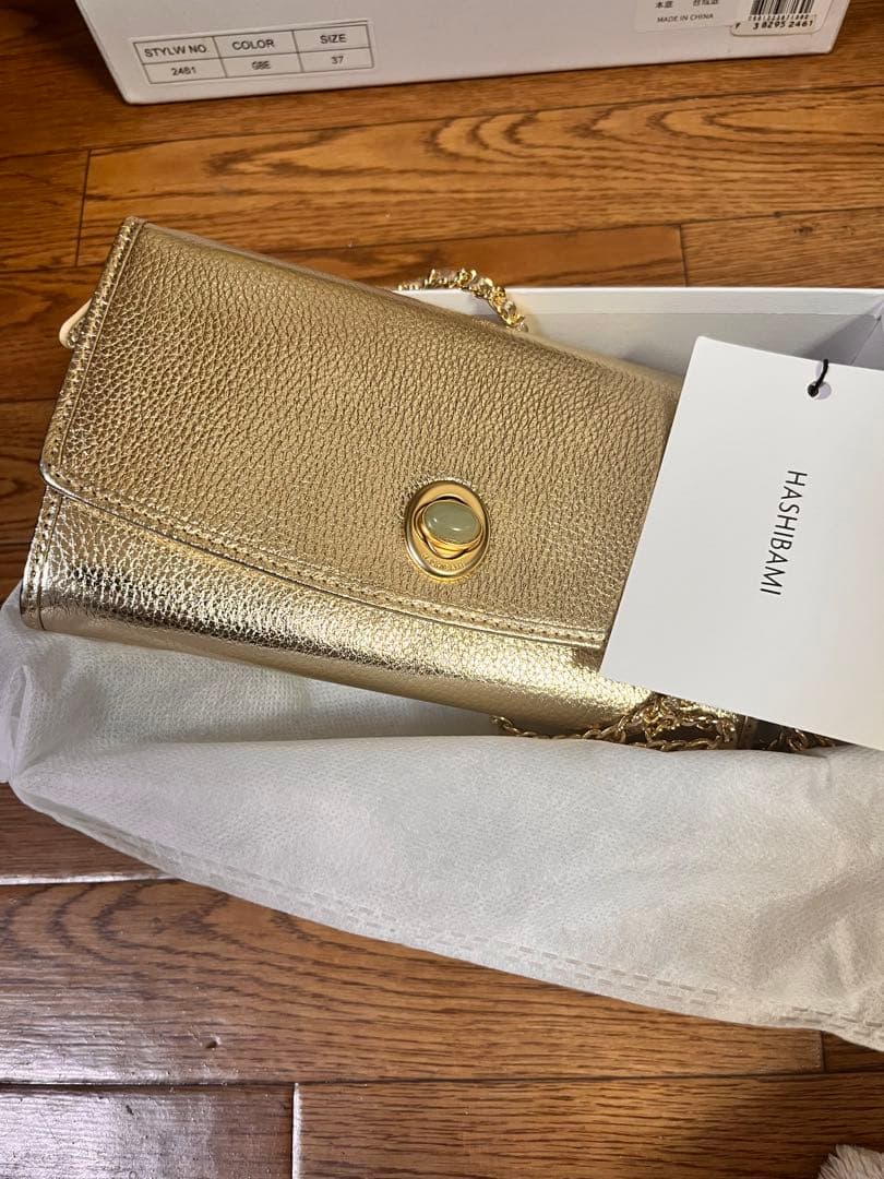 ヤマダヤ　靴　カバン　福袋　2026 23.5 M