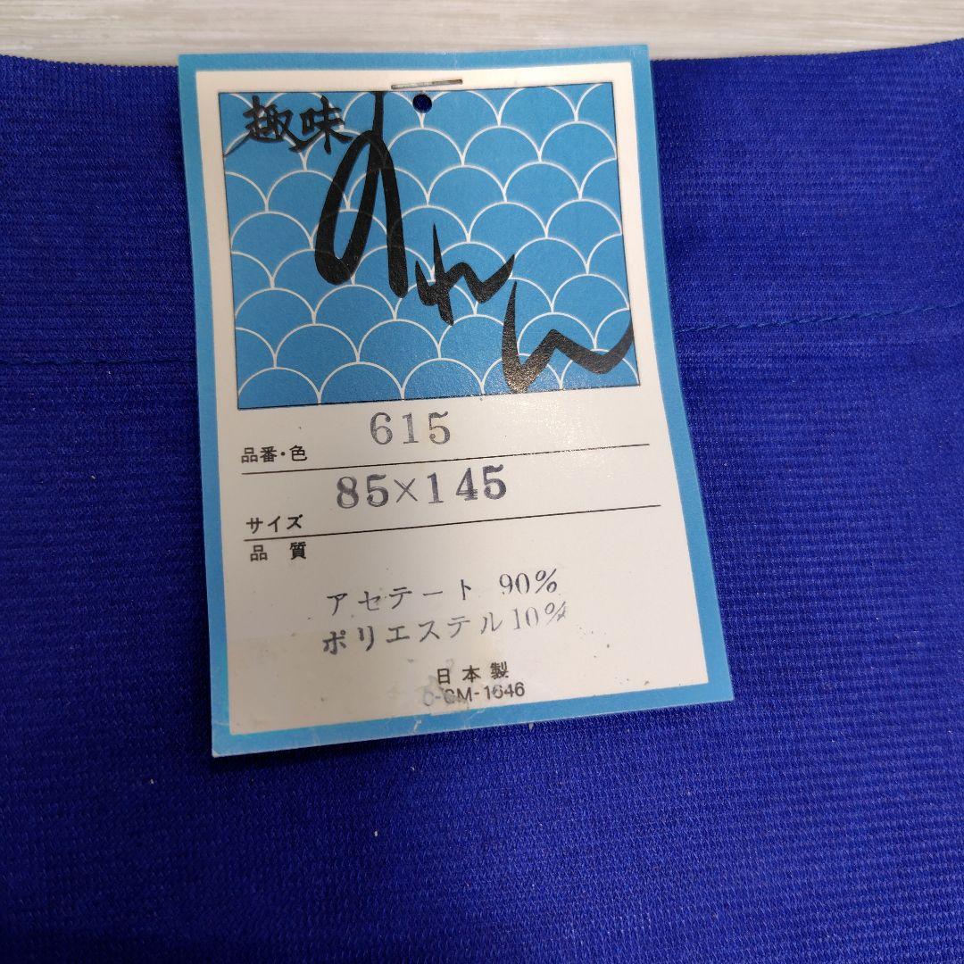 ★昭和レトロ　のれん★　ファンシー