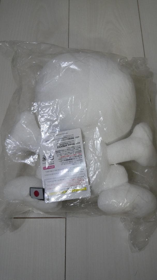 新品☆MASTERMIND JAPAN SKULL KIDスカル ぬいぐるみ