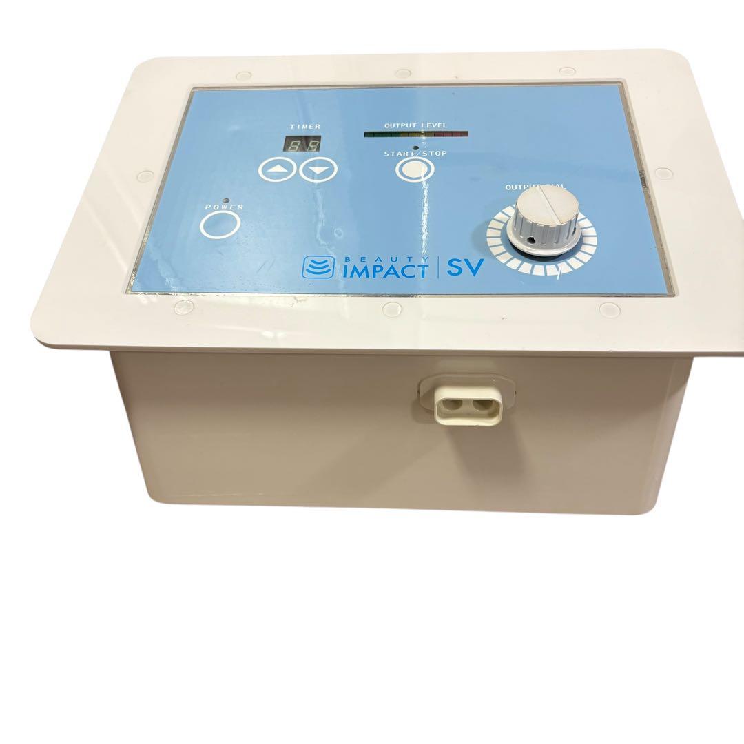 美品☆ビューティーインパクトSV 超音波美容器　肩こり　腰痛　冷え性にも