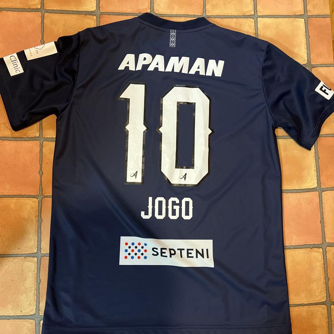 アビスパ福岡2025ユニホーム　サイズXO 城後寿