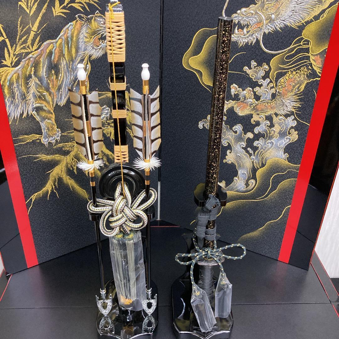 Y2 豪華な弓太刀　20号　五月人形弓太刀　五月人形弓　5月刀　鎧兜