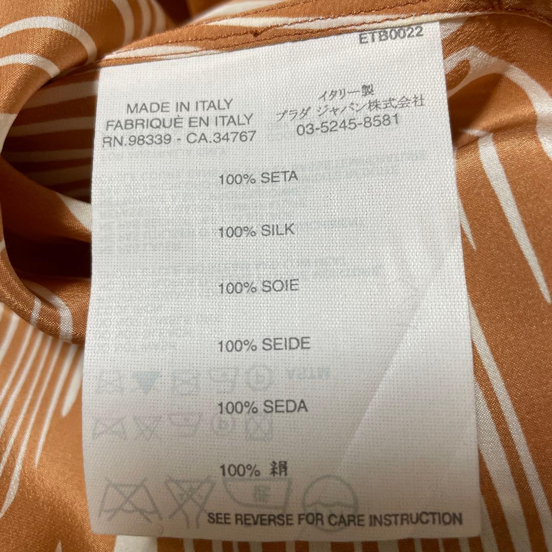 再　お値下げしました。PRADA　シルクプリントブラウス38