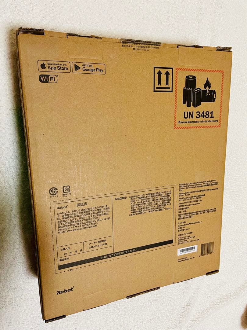 ☆iRobotロボット掃除機ルンバ コンボエッセンシャルYO11060新品未使用