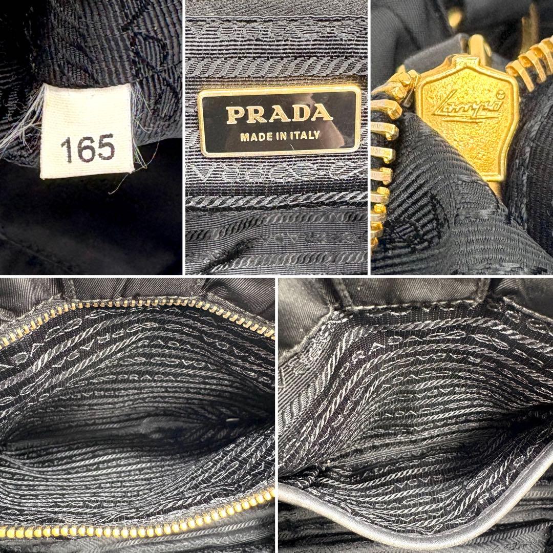 【使用感少】プラダ ハンドバッグ 2way メタルロゴ キルティング ナイロン