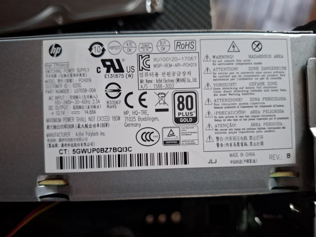 お得HP ProDesk 400 G5 Windows 11/12GB/HDMI