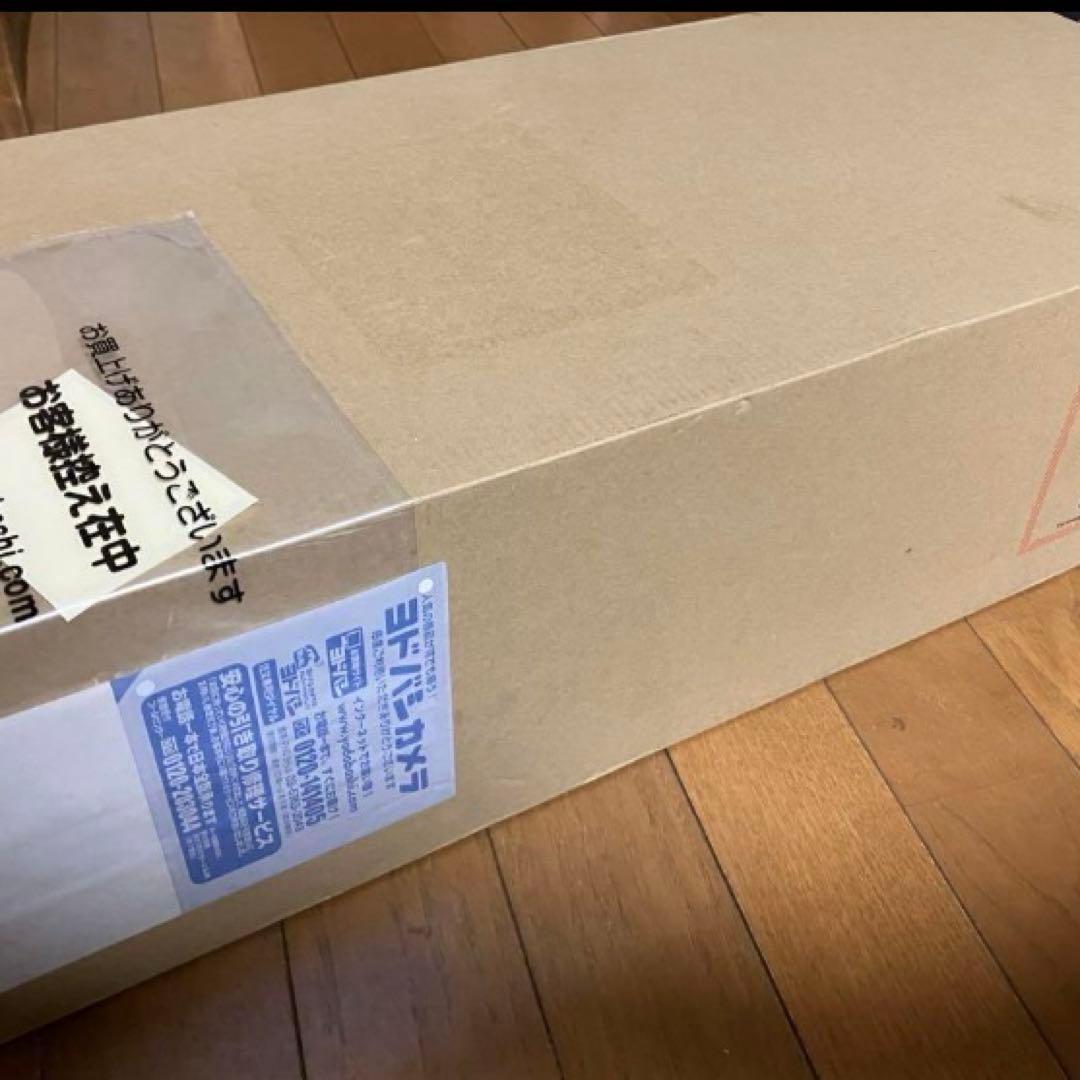 ダイソンDysonV8 SlimFluffyExtraBU 新品　掃除機　未開封