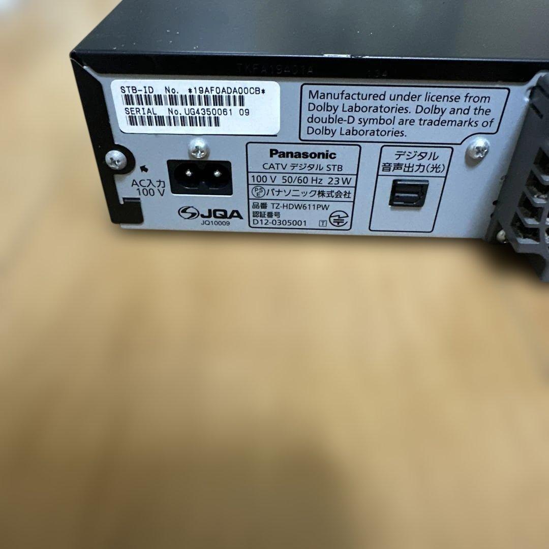 レコーダー SHARP BD-NT1000,tz-bdt920pw, tz-hdw611pw