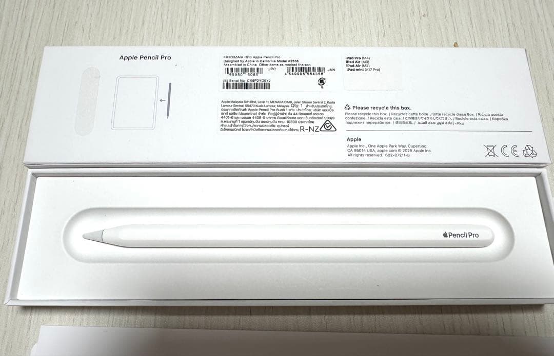新品・未使用！正規品　Apple Pencil Pro[整備済製品]