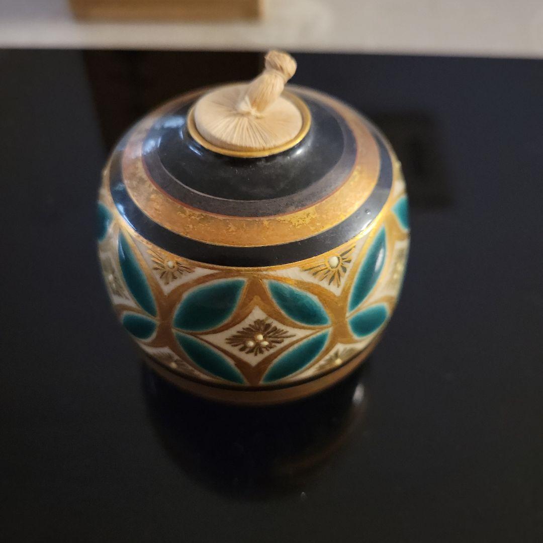 宮川香雲茶道具セット ３組松葉柄茶碗振り出し茶巾筒