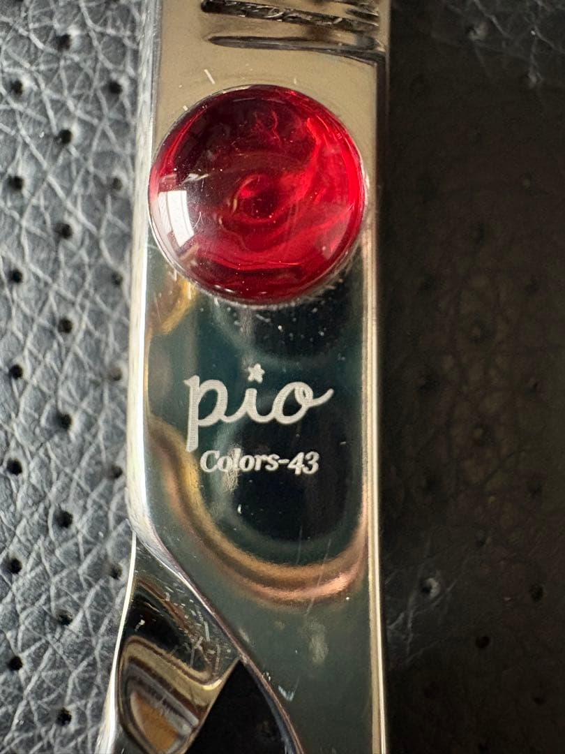 （仮） ⭐️ki ⭐️グリーンマウス　ヒドゥンフレーバー　シザー2本