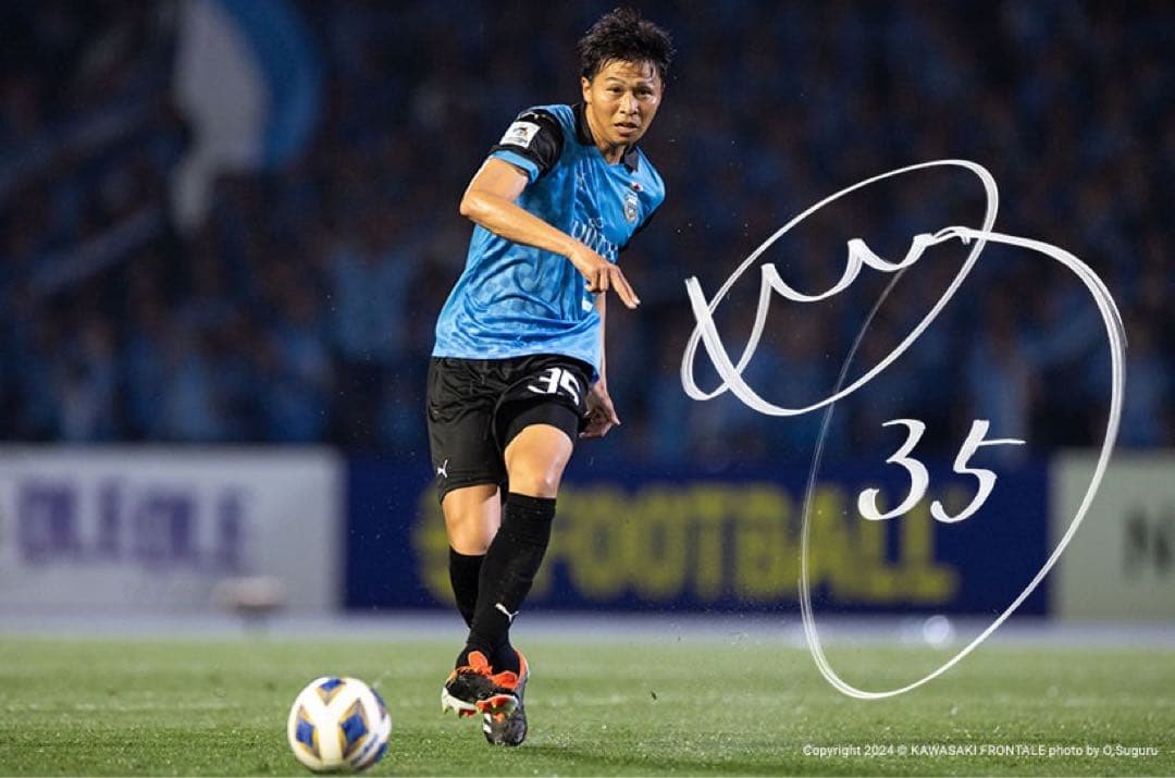 激レア‼️コパ27.5 丸山裕一選手グランパス時代着用直筆サイン入り‼️