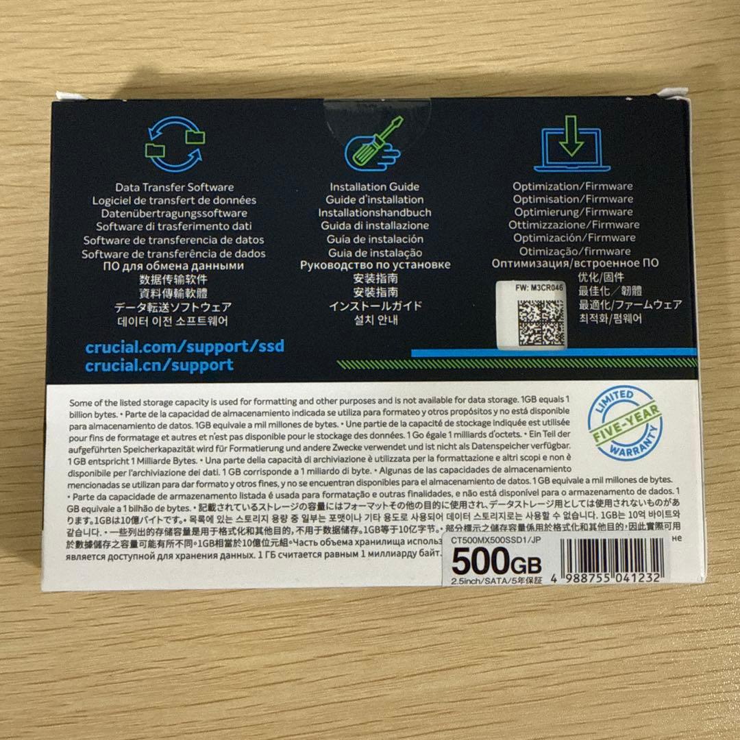 Crucial MX500 CT500MX500SSD1 500GB①