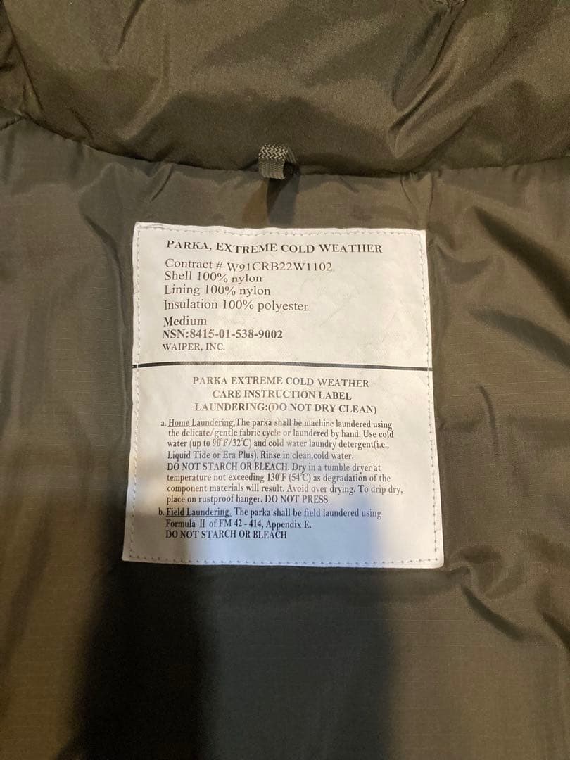 y*5様 ECWCS GEN III LEVEL7 PRIMALOFT EPIC