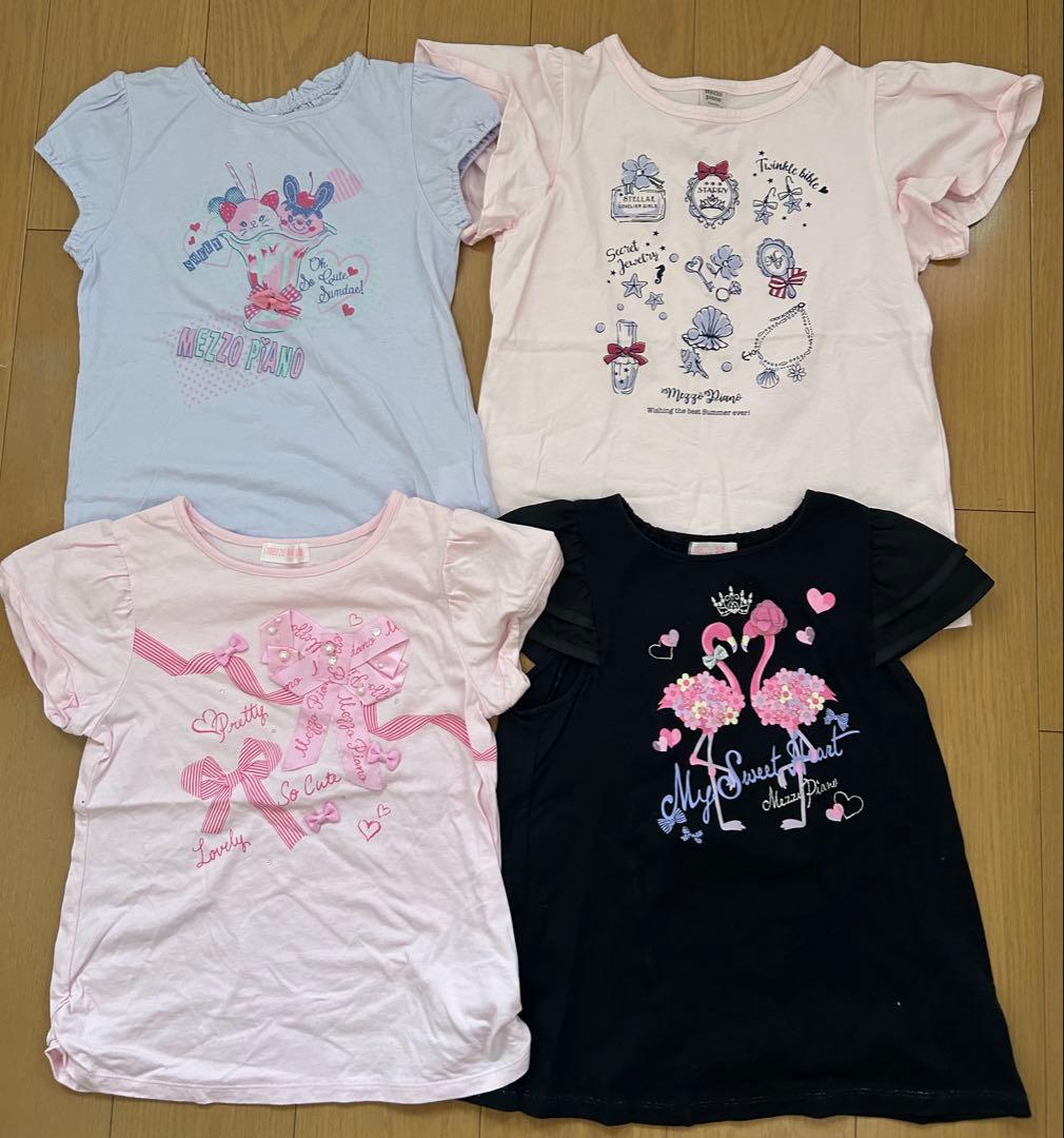 【新品、美品】メゾピアノ　140サイズ 8点セット