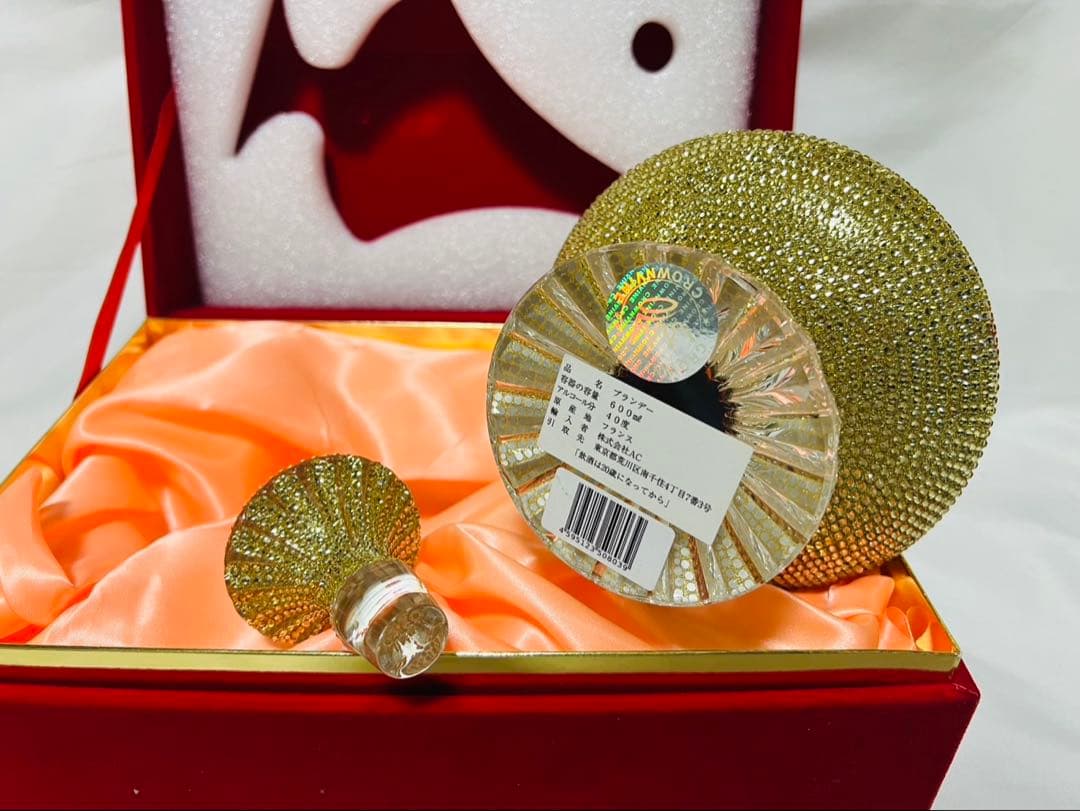 クラウンバイン　 トラディションスタイル ブランデー ゴールド　替栓箱付　未開封