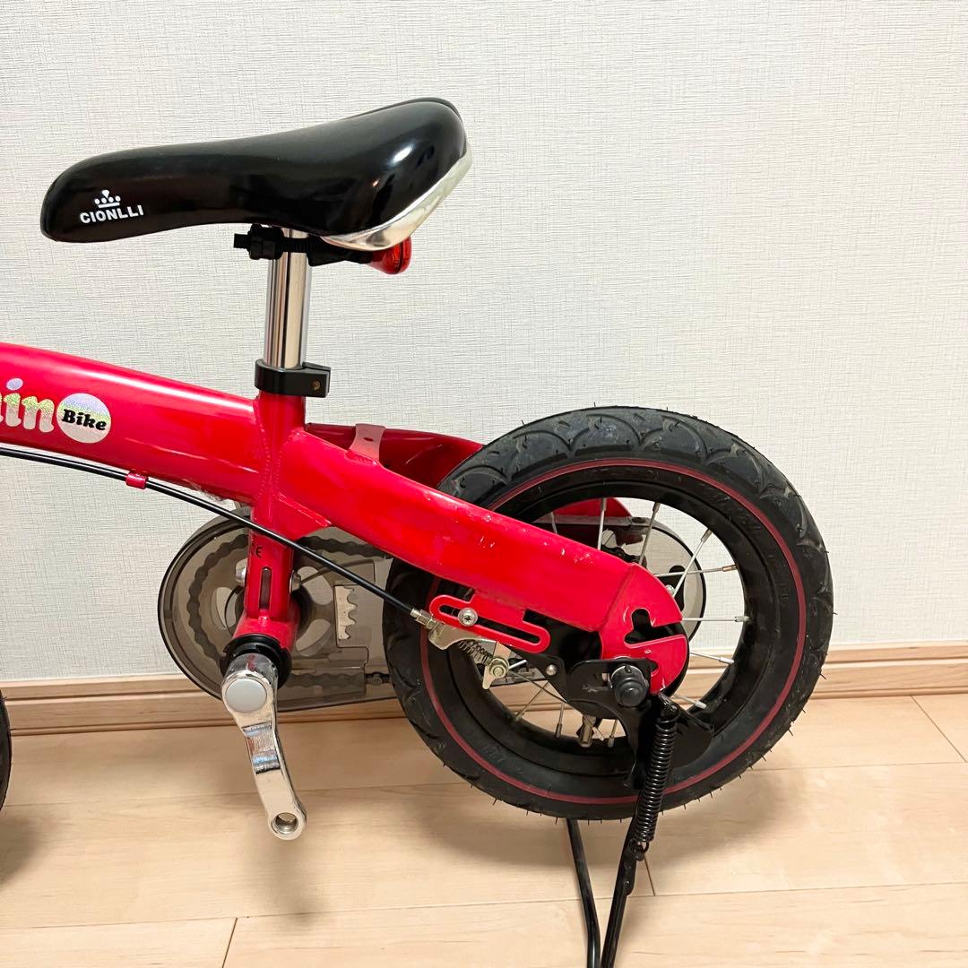 Henshin Bike　へんしんバイク　自転車　赤　12インチ