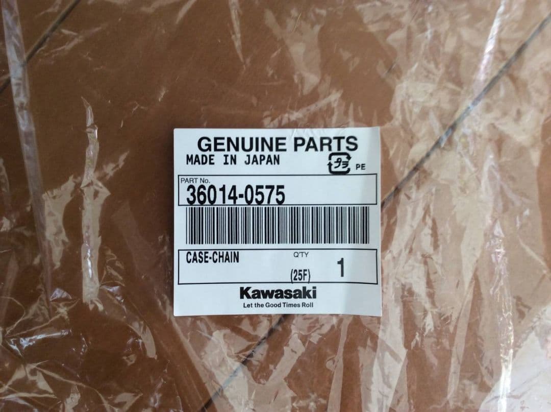 カワサキW800 メグロK3用純正チェーンカバー