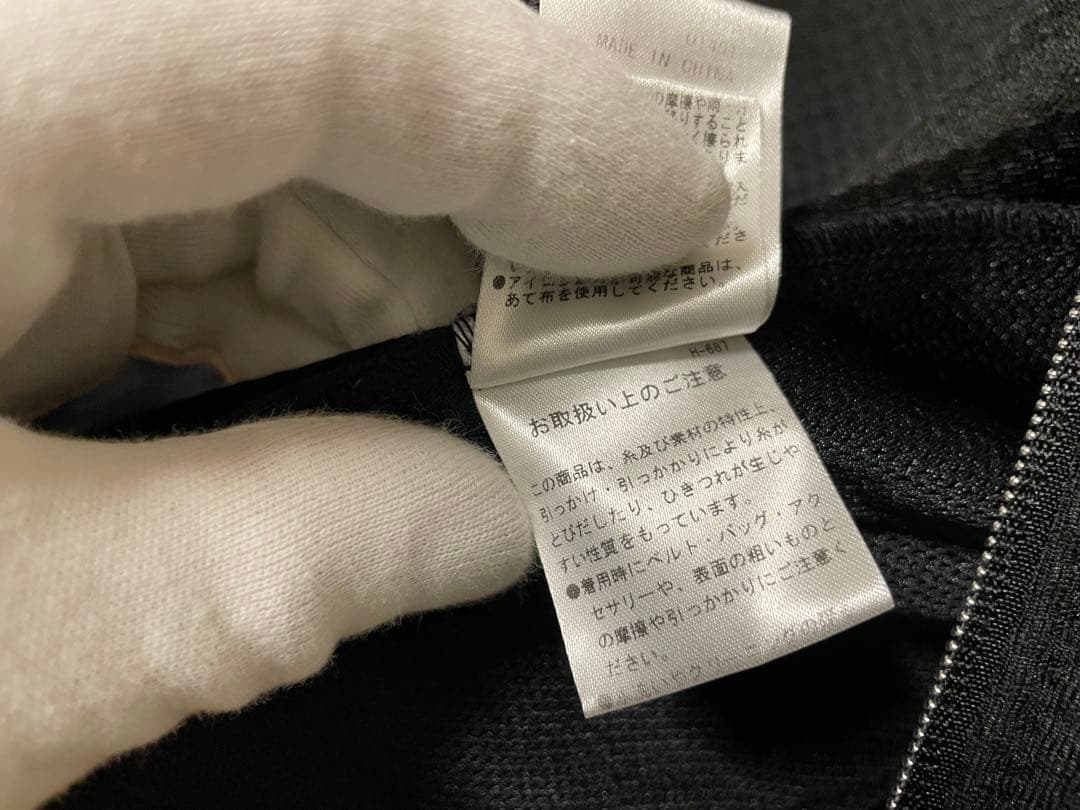 MASTER BUNNY EDITION ブラックジャケット サイズ4 M