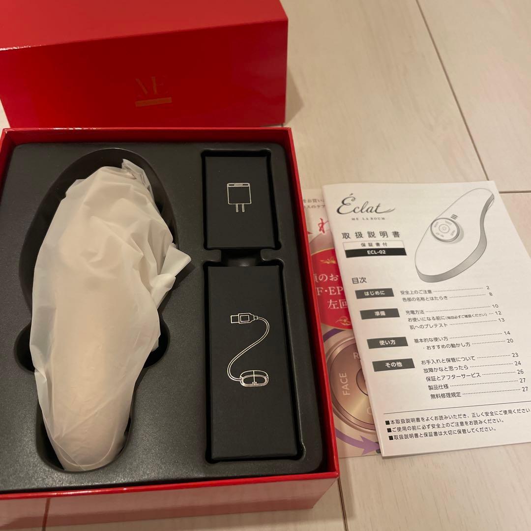 MEラボンエクラ　美顔器　IKKOさんプロデュース