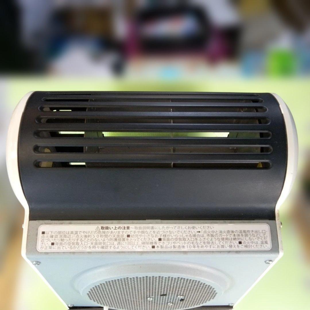 p*y様 Iwatani　イワタニカセットガスファンヒーター　CB-GFH-1