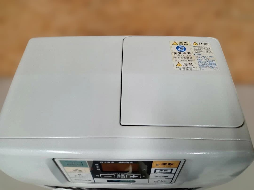 CORONA　コロナ　石油ファンヒーター　FH-ST3614BY