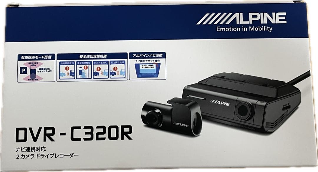 ALPINE DVR-C320R ドライブレコーダー　未使用品