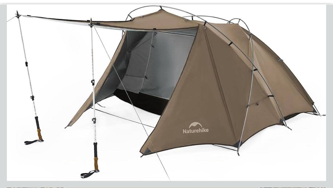 Naturehike Hillock 6 ブラウン