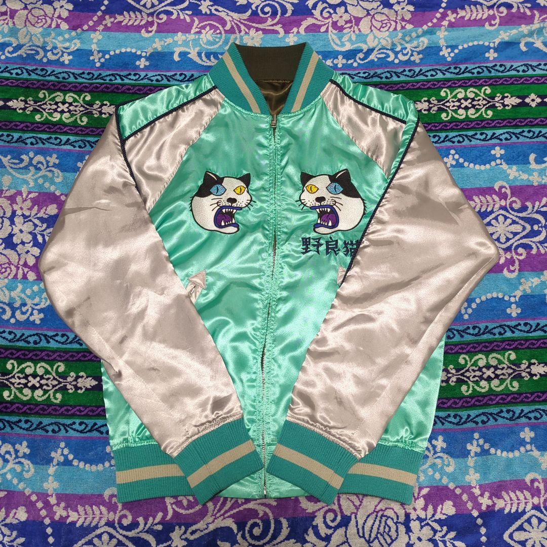 PUNK DRUNKERS　リバーシブル　スカジャン　野良猫　刺繍　Mサイズ
