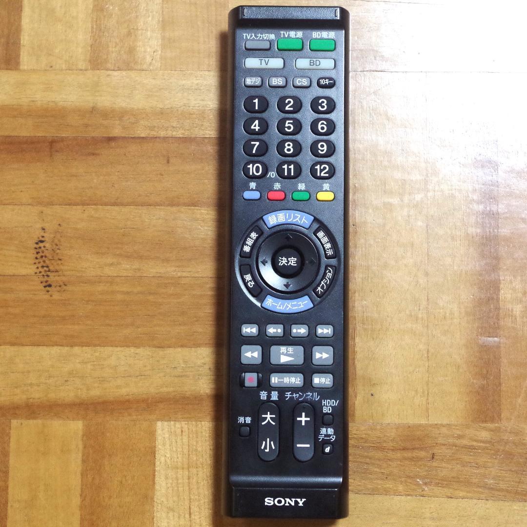 ソニー！ブラビア！フルHD対応 高画質 液晶テレビ KDL-32W700B