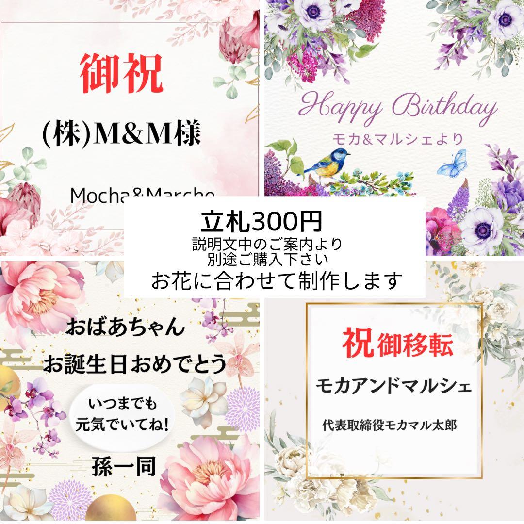 クリスマスレッドローズリース／ボルドー×ゴールドリの高級デザインスワッグ