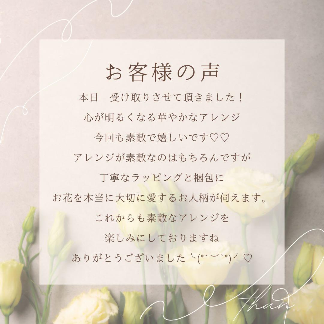 クリスマスレッドローズリース／ボルドー×ゴールドリの高級デザインスワッグ