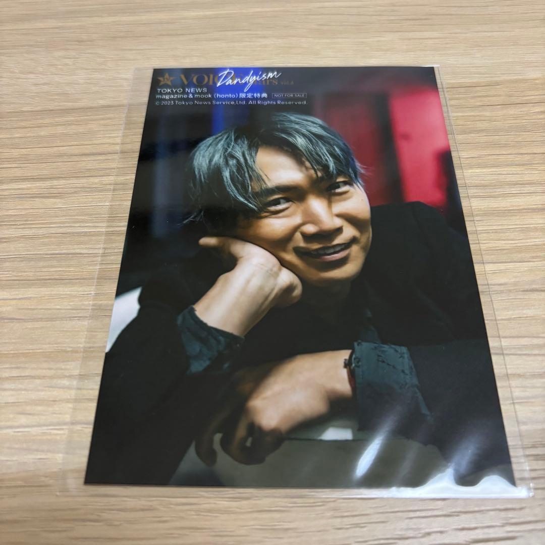 小西克幸 写真セット