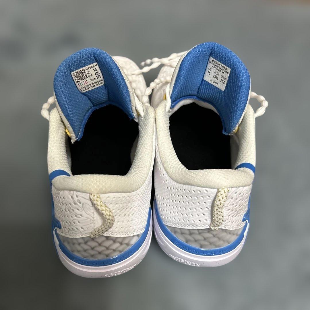 LI−NING Wade Shadow 6\"輪廻\"