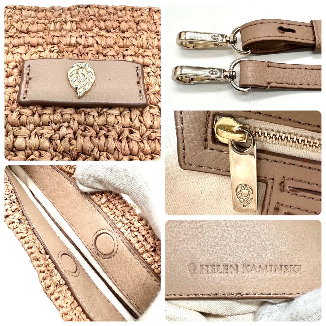 ヘレンカミンスキー Cassia MINI かごバッグ 2way ヌガー/ナット