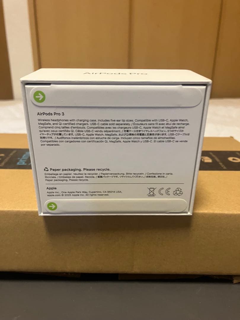 『新品未開封品』AirPodsPro 第3世代　Amazon購入品