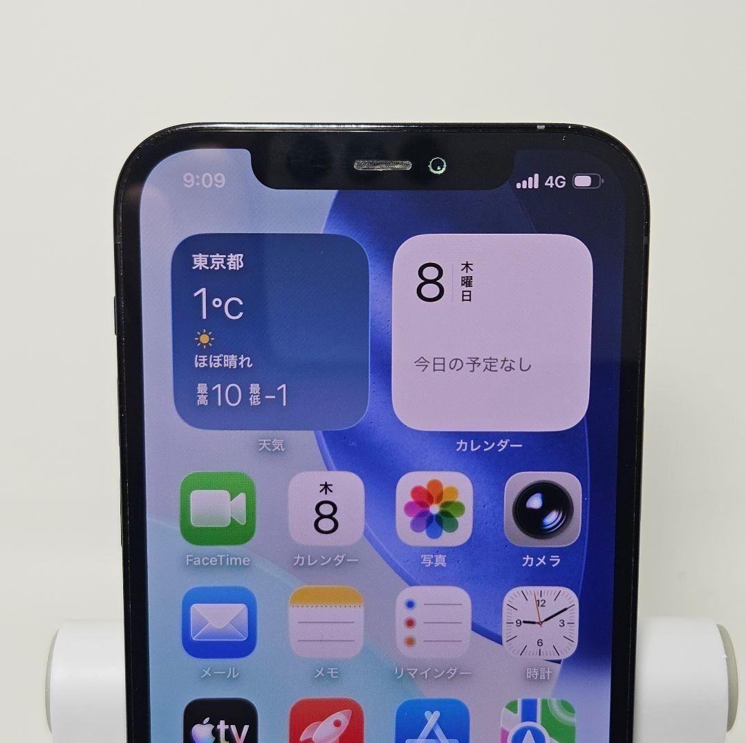 SIMフリー 美品 iPhone 12 pro 512GB パシフィックブルー